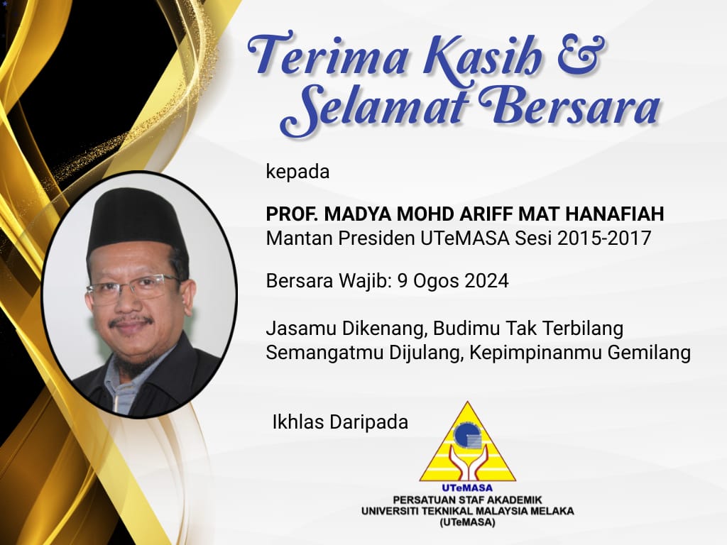 WhatsApp Image 2024-08-13 at 164849 ec97dec